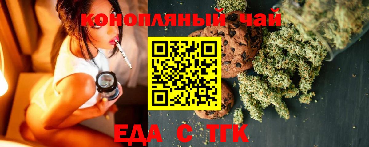 Алексин  КОКАИН  Канабис  МАРИХУАНА  Вход с VPN  ЭКСТАЗИ  ГАШИШ  Меф   ГАШИШ 