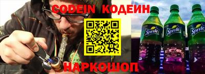 MDMA Абакан