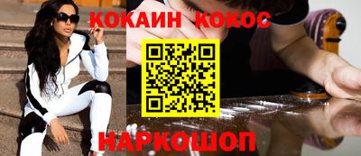 MDMA Абакан