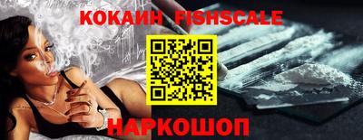 MDMA Абакан