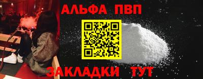 MDMA Абакан