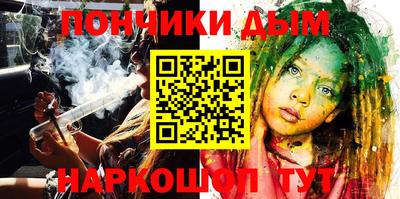 MDMA Абакан