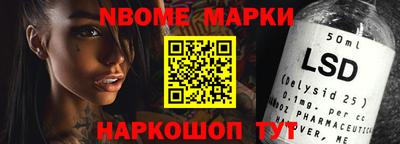 прущая мука Азнакаево