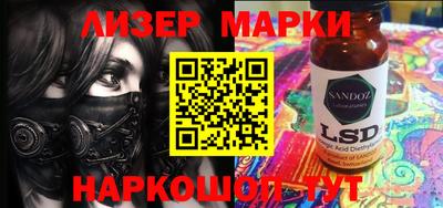 MDMA Абакан