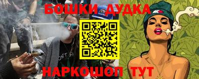 прущая мука Азнакаево