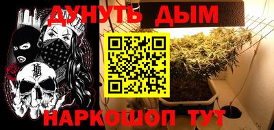 прущая мука Азнакаево