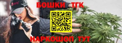 прущая мука Азнакаево