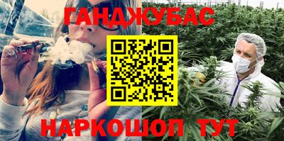 прущая мука Азнакаево
