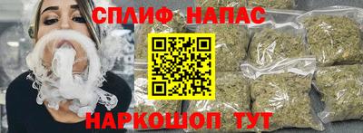 прущая мука Азнакаево