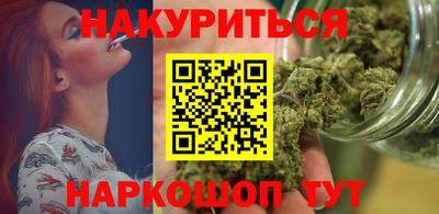MDMA Абакан
