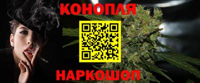 прущая мука Азнакаево