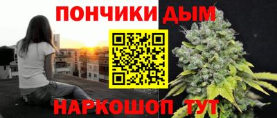 MDMA Абакан