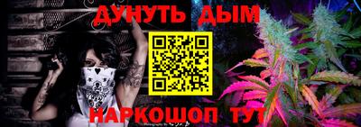 MDMA Абакан