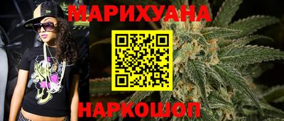 MDMA Абакан