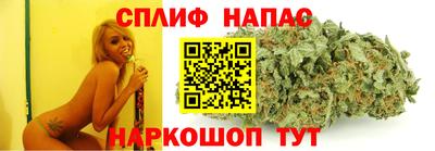 MDMA Абакан