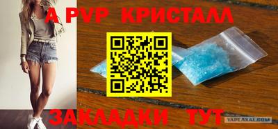 прущая мука Азнакаево