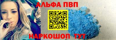 прущая мука Азнакаево