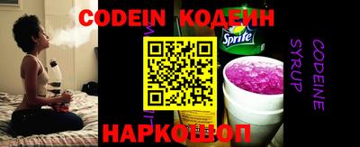 MDMA Абакан