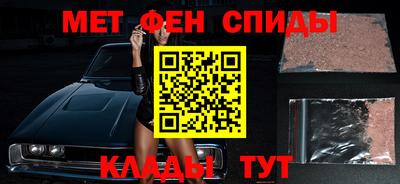 прущая мука Азнакаево