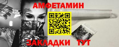 прущая мука Азнакаево
