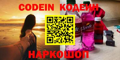 прущая мука Азнакаево