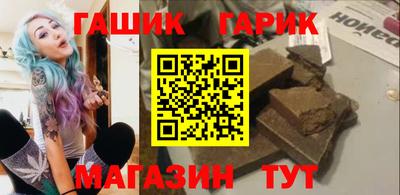 MDMA Абакан