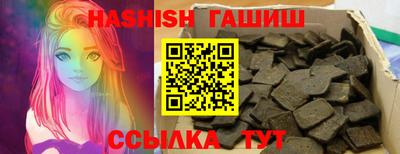 MDMA Абакан