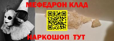 прущая мука Азнакаево