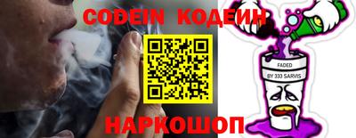 прущая мука Азнакаево