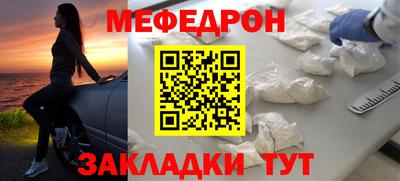 прущая мука Азнакаево