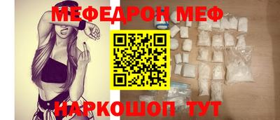 прущая мука Азнакаево