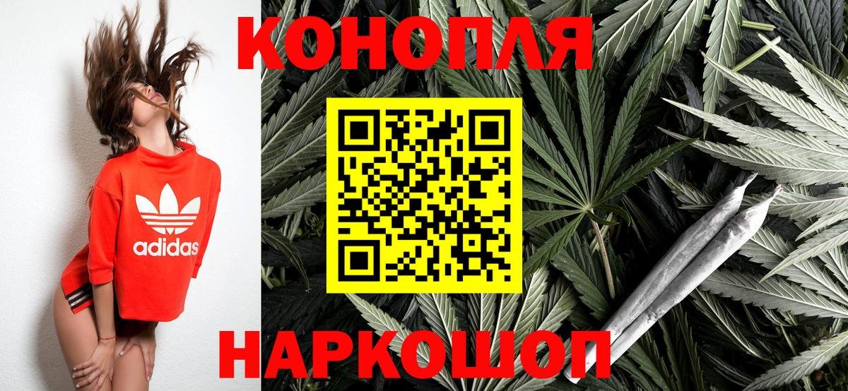 Алексин  Каннабис марихуана  МАРИХУАНА семена  Вход с VPN 